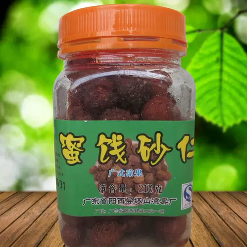 Янцзян специальные продукты Ян Xita Mountain Mountain Brand Honeymill Taste 210g