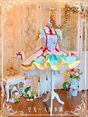 taobao agent [A small town with no one] The beautiful girl Sakama Sakama Cure Echo Cosplay clothes