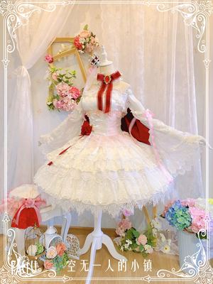 taobao agent [Small town of empty people] Remilia COSPLAY service (customized contact customer service