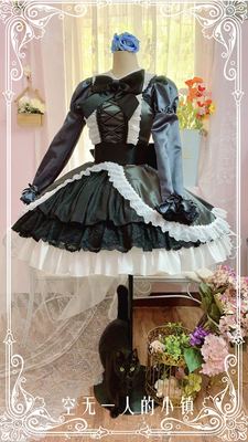 taobao agent [A small town of empty people] LOVE LIVE Water Group Watanabe Watanabe COSPLAY service (custom contact