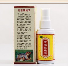 贡嘎雪猪油_贡嘎雪猪油