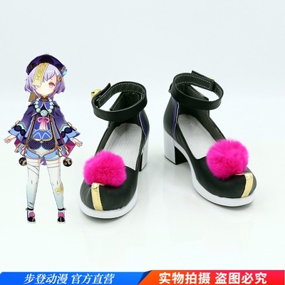 taobao agent Original God Seven Cosplay Shoes Anime Game COS Shoes
