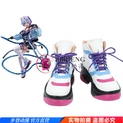 taobao agent Boots, cosplay