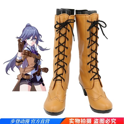 taobao agent Breaking Sanwu Du Xunyu COS Shoes Custom Game Anime COSPLAY Women's Boots Support Looking for Pictures