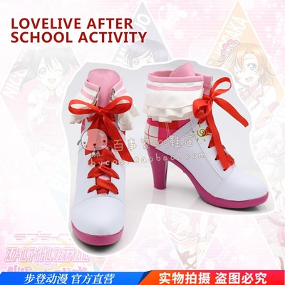 taobao agent LoveLive After School Dream Gate Activity Cosplay Shoes COS Shoes