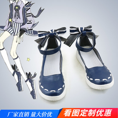 taobao agent The child of the bumpy world star An Mi Xiu Lion COSPLAY shoes cos shoes to draw