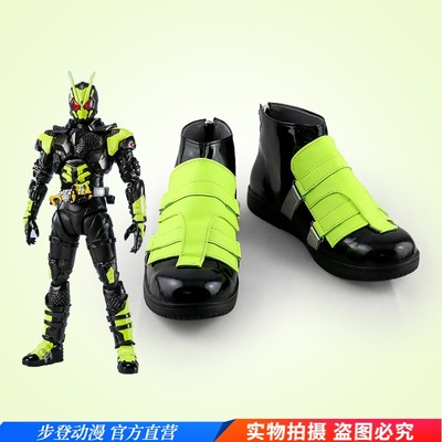 taobao agent Kamen Knight 001cos men's performance shoes, film and television cartoons cosplay boots support viewing picture customization