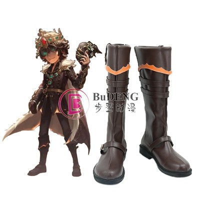 taobao agent Boots, cosplay