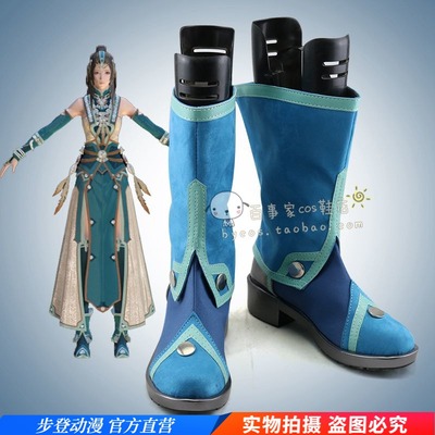 taobao agent Gu Jianqi Tan Online Version Si Ming COS Performance Shoes Game Anime COSPLAY Boots Support the picture customization