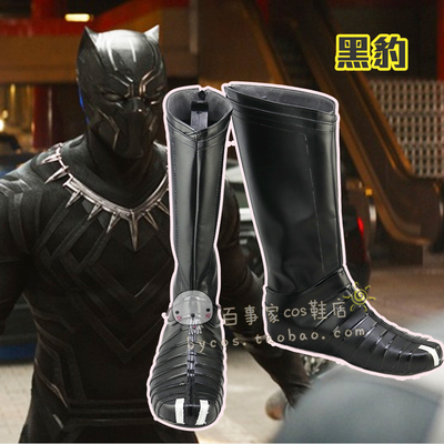 taobao agent Black Panther COSPLAY shoes COS shoes come to draw