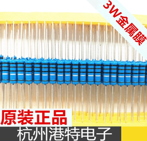 3 Вт 1% металлическая мембрана сопротивление 680K Цветовое кольцо сопротивления медной ногой 1% Точность/100 шт.