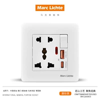 Еще один пять -отверстие USB+Fast Charge (полный 20 Вт)