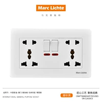 146 Type-Open 10-луночный розетка