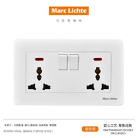 146 тип-открытый шестиульский розетка