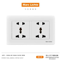 146 Type-Two-цифра