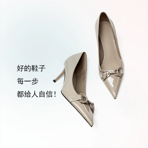 Демисезонная модная обувь на высоком каблуке с заостренным носом, 2023, французский стиль, из натуральной кожи