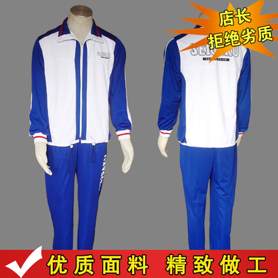 taobao agent Children's tennis clothing for boys, school uniform, cosplay