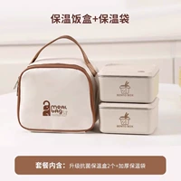 Утепленный антибактериальный термос из нержавеющей стали, 1000 мл, нержавеющая сталь AISI 304