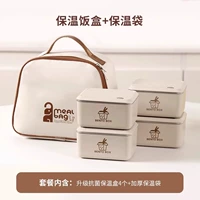 Утепленный антибактериальный термос из нержавеющей стали, 2000 мл, нержавеющая сталь AISI 304