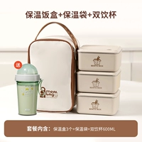 Термос, антибактериальный стакан из нержавеющей стали, 1500 мл, нержавеющая сталь AISI 304