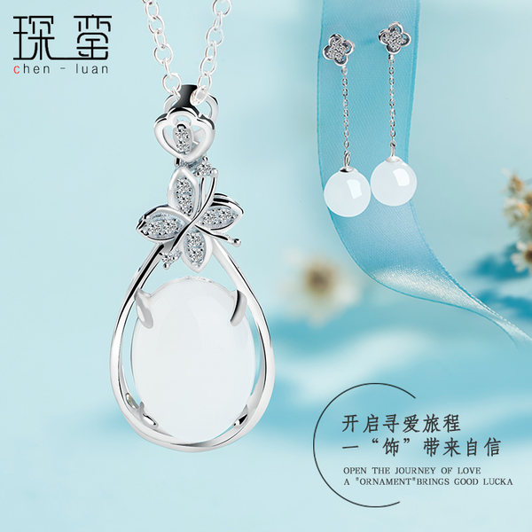 Ожерелье из нефрита, серебряный браслет, цепочка до ключиц, подвеска, серебро 925 пробы, простой и элегантный дизайн