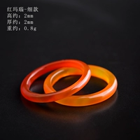 Агатовое кольцо, 19mm