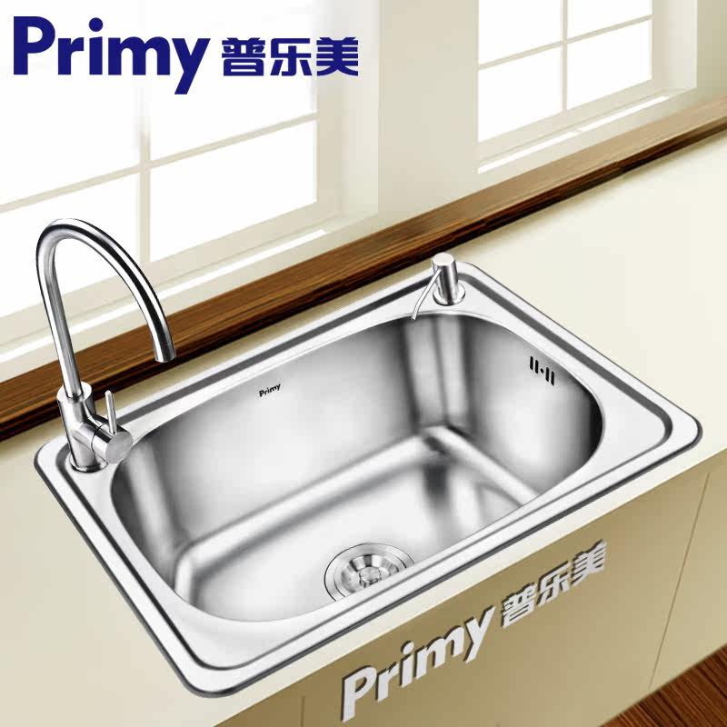 ������ һ����� �����ˮ�� ���� ����ϴ���� ϴ��ˮ�� HG1002