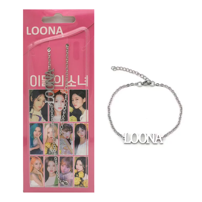 Newjeans Twice Loona TXT Enhypen Straykids Ateez Пирамида