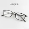 Товары от yuanxiaoyun12