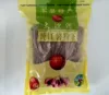 Товары от 老高食品特色菜