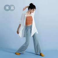 Туман синий