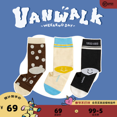 taobao agent Vanwalk weekend series homemade retro casual socks gift boxes in middle socks and sandals pile of socks inS female