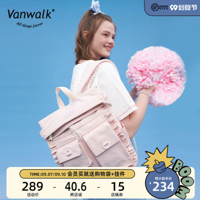 taobao agent Vanwalk sweetheart party self -made cute female college student schoolbag, Japanese love pendant commute piccoon tide