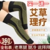 Товары от 谪仙人企业店