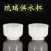 Товары от 三生缘千福店