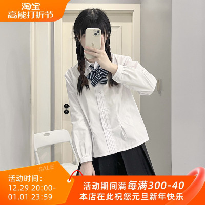 taobao agent Brace, student pleated skirt, design top, trend of season, mid length, long sleeve