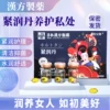 Товары от daisymee旗舰店