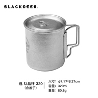 ИТАН КРИСТАЛЬНЫЙ ЧАК