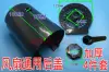 Товары от 天龙电子2