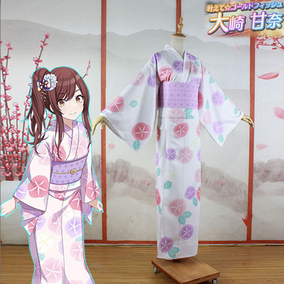 taobao agent Hot Spring Mandarin A Master of the Cosaka Ganna COS Morning Glutter Kimono's Tail