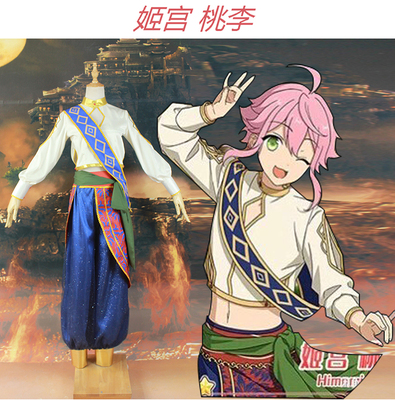 taobao agent Hot Spring Man Dream Fantasy Fantasy Festival South State Card Noodle Gong Palace Tao Li COS Men's Tianxiangyuan Yingzhi Custom Wood