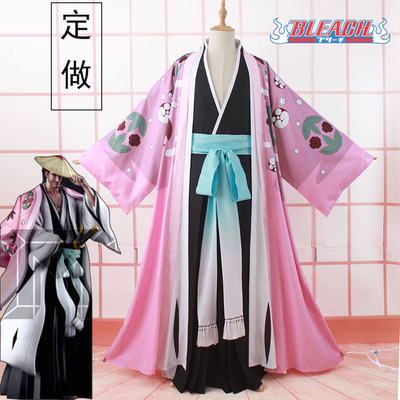 taobao agent Hot Spring, a long time of Jinglechun Water, Eight Fan Captain COS Kimono Pink Yuxian Jacket Men's Men's Men's Men's