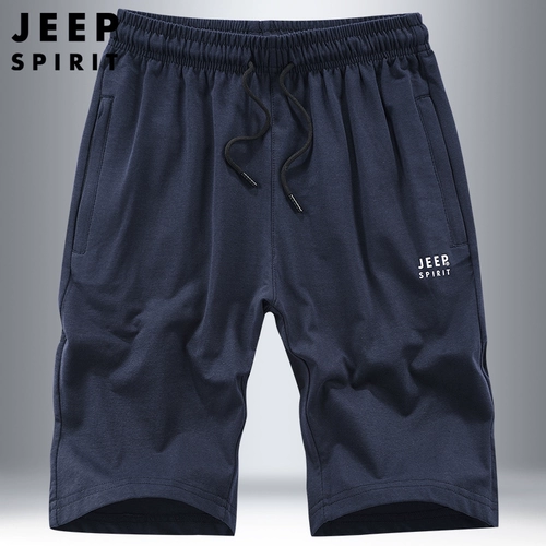 Jeep, джип, спортивные летние шорты для мальчиков, эластичные комфортные дышащие штаны для отдыха, оверсайз