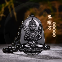 Zodiac niuhu [void tibetan bodhisattva] Среднее число