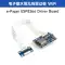 Weixue giấy điện tử màn hình mực e-Paper bảng điều khiển ESP8266 mô-đun WiFi không dây tương thích với Arduino Arduino