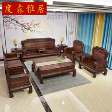 Махогани диван