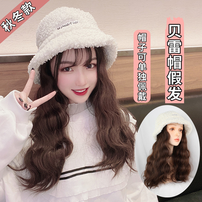 taobao agent Hat wig all -in -one female fashion Korean version of the tide autumn and winter net red lambsmal fisherman hat mid -length wool rolling wig