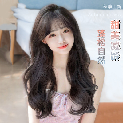 taobao agent Wig women's long hair natural simulation all -round hair full -headed big wave wig full wig