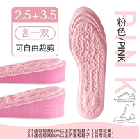 Массажер, комплект, 2.5см, 3.5см