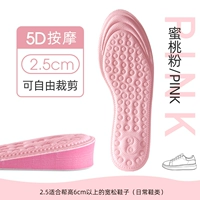 [2 двойной] 4D световой массаж увеличивает 2,5 см.